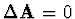 $ \Delta {\bf A} = 0$